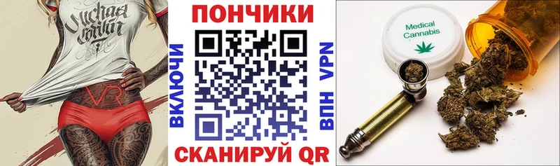 Все наркотики Пикалёво Псилоцибиновые грибы  Мефедрон  Конопля  Cocaine  A-PVP 