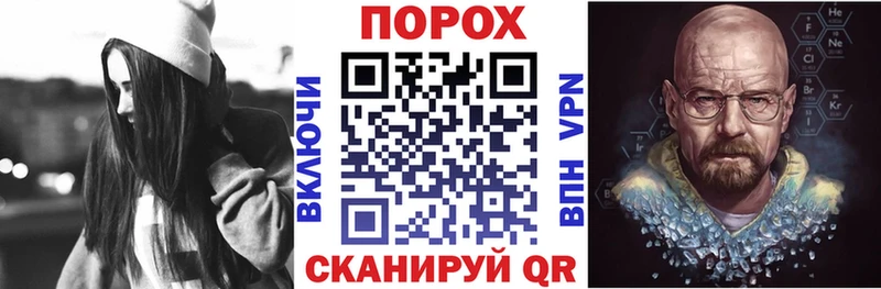 продажа наркотиков KRAKEN АМФЕТАМИН 98% Пикалёво