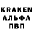КЕТАМИН VHQ incredulous kirk