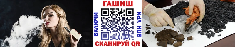 ГАШ Изолятор  Пикалёво 
