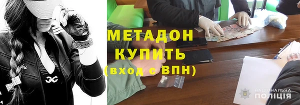 спайс Гусев