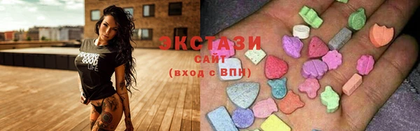 метадон Гусь-Хрустальный