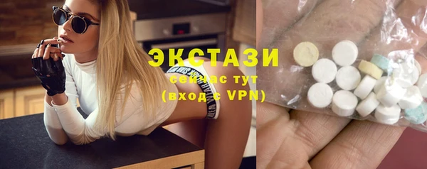 спайс Гусев