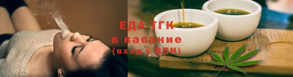 метадон Гусь-Хрустальный