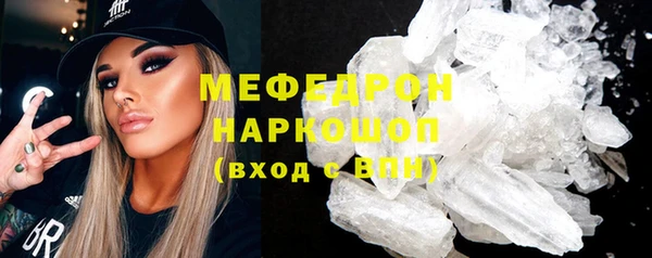 спайс Гусев