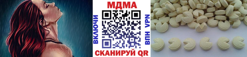 KRAKEN вход  Пикалёво  МДМА Molly 